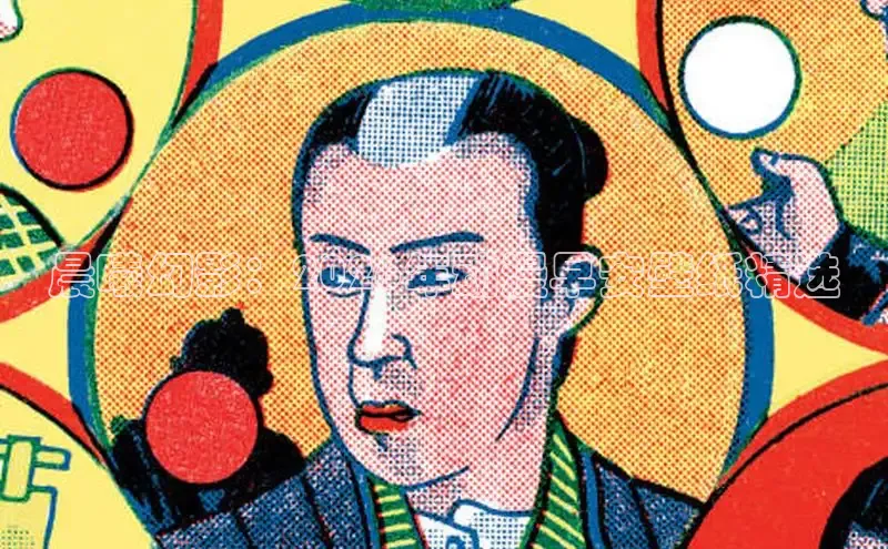 杏耀招商