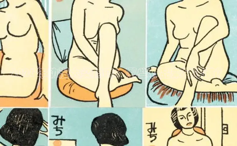 杏耀官网