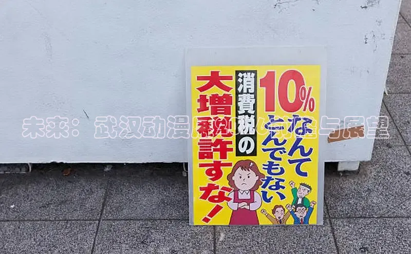 杏耀官网注册