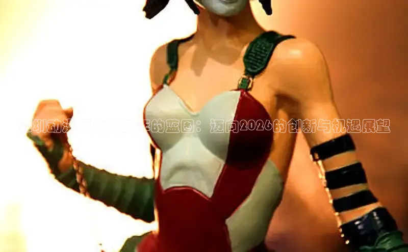 杏耀娱乐