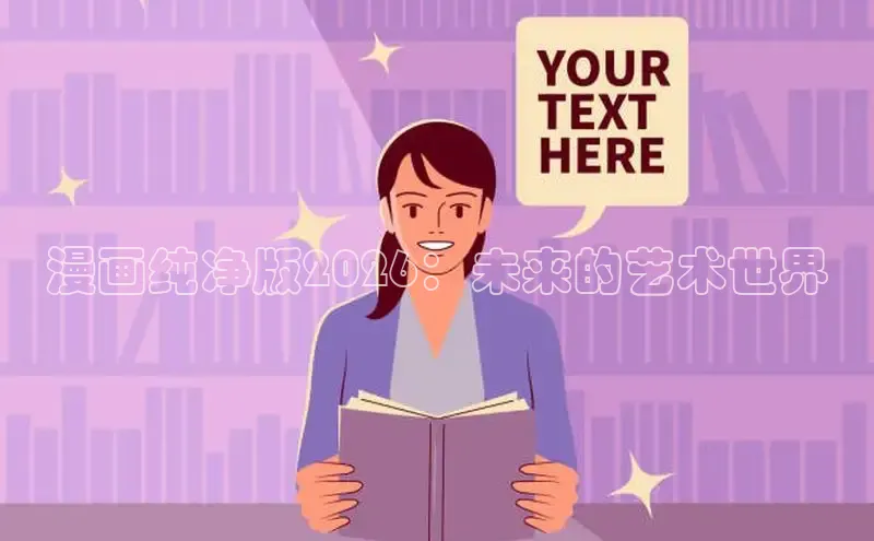 杏耀娱乐